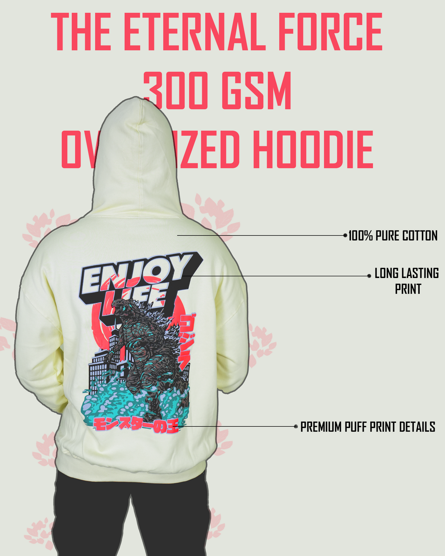 The Eternal Force - 300 GSM Oversized Hoodie